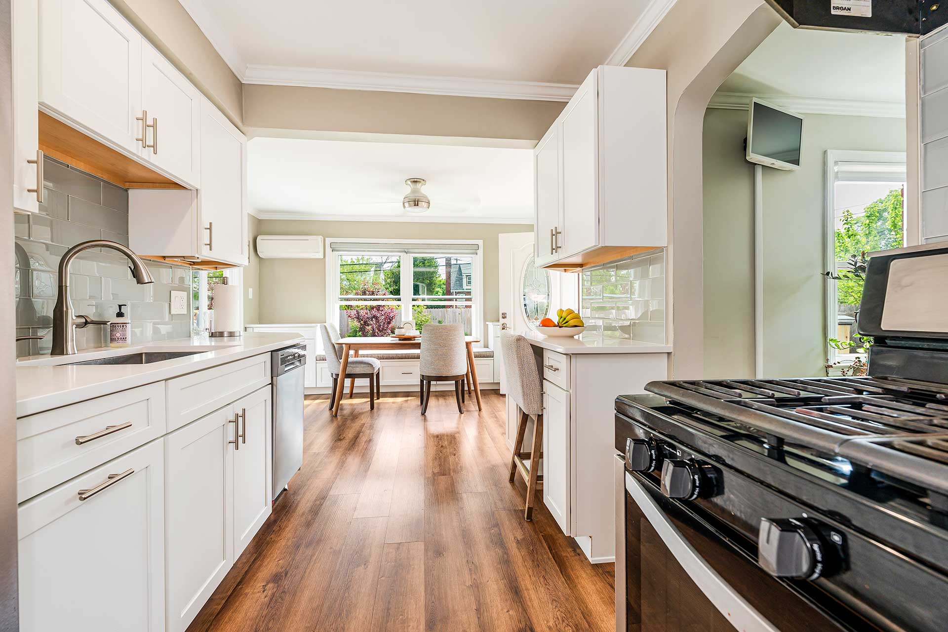 To Keep or Not to Keep